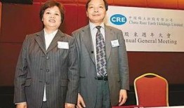 最新爆料朱志祥,揭秘背后惊人真相