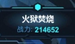 人机觉悟爆料视频下载安装,视频下载安装全攻略