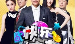 你好星期六爆料完整视频,完整视频内容深度解析